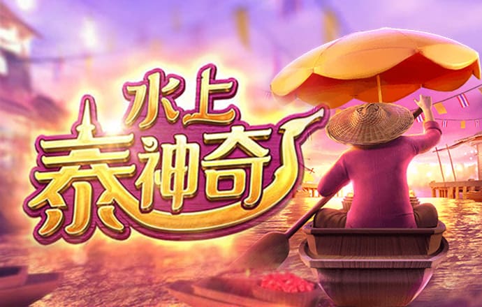 by体育app下载
