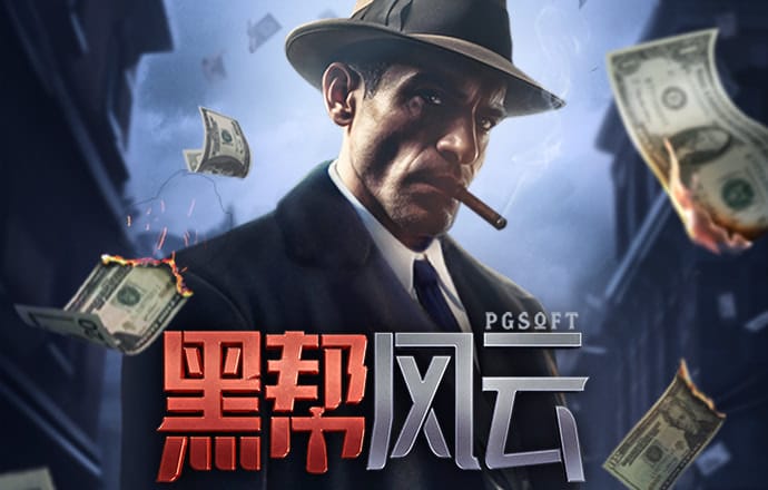 风云体育app官网下载