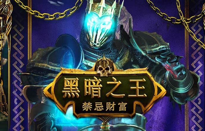 博一博体育彩票