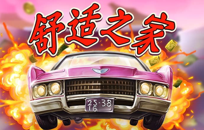 芒果体育官网下载app