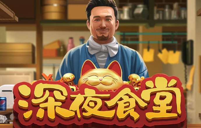 米乐体育官方APP下载