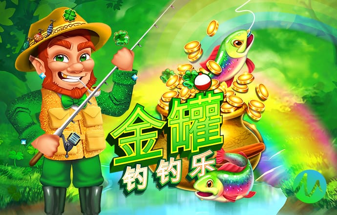 问鼎旗牌