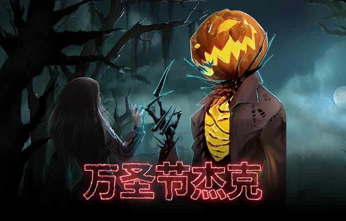 江南app体育官方入口网站