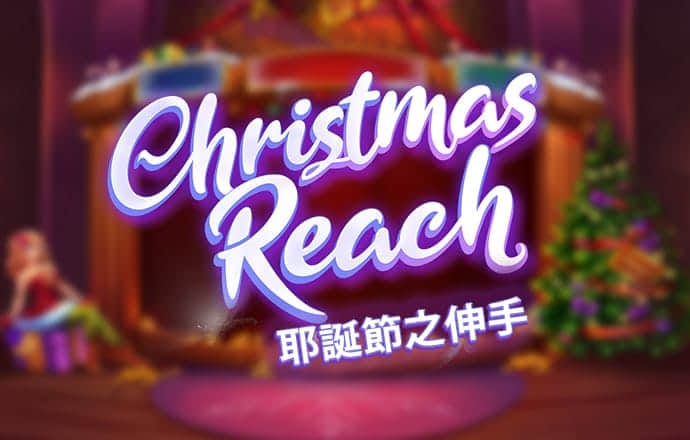 905.Pm问鼎娱乐最新版